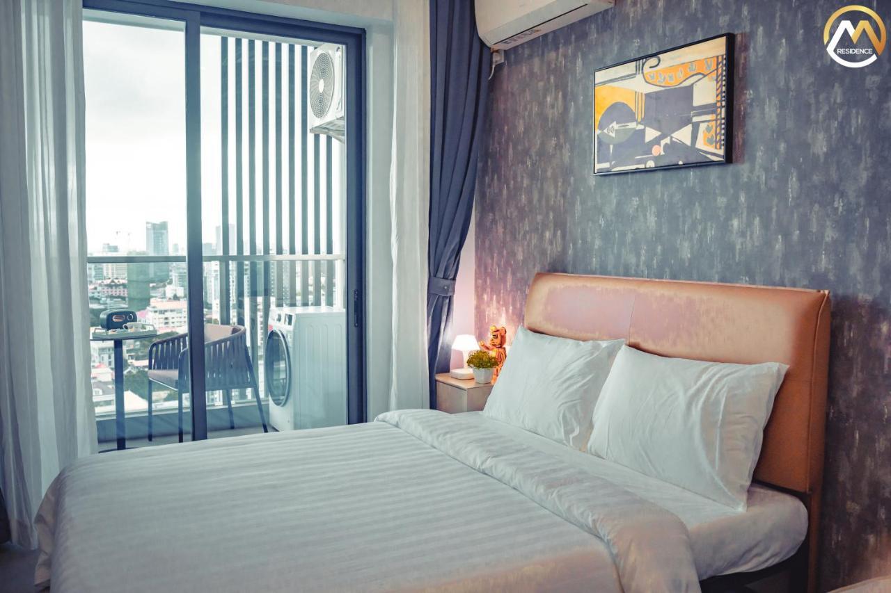Infinity Pool Hotel Phnom Penh Down To 24 Usd In M Residence Eksteriør billede